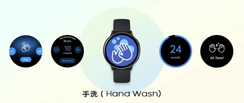 三星Galaxy Watch Active2五一閃購中 為你的健康全程守候