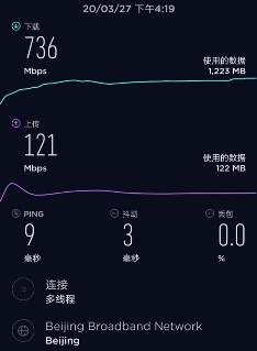 榮耀30S性能為王，橫掃同檔位5G手機(jī)