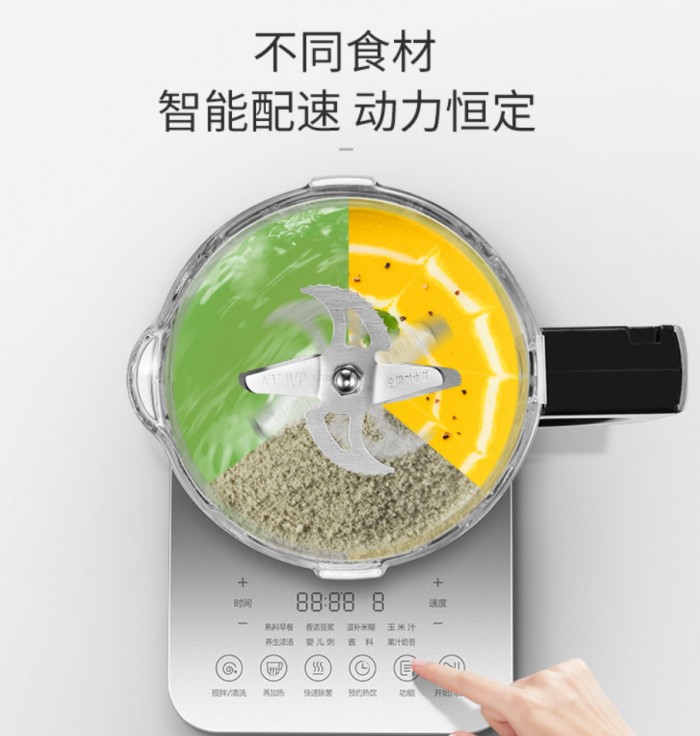 無刷電機(jī)的破壁機(jī)：動力轉(zhuǎn)速看這3點(diǎn)就夠了！