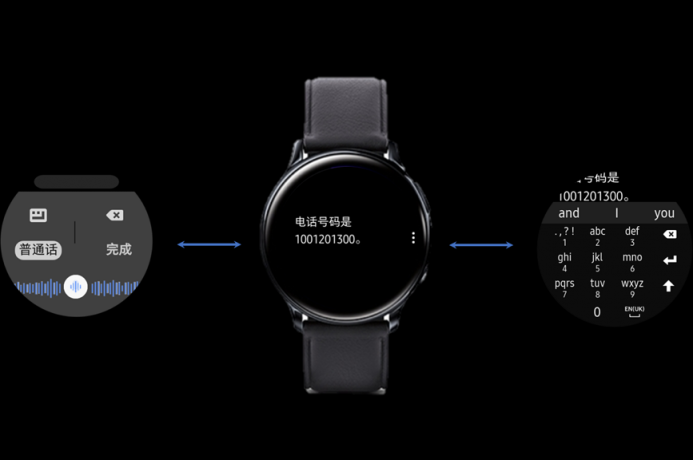 三星Galaxy Watch Active2為健康護(hù)航 這個(gè)母親節(jié)禮物妥了