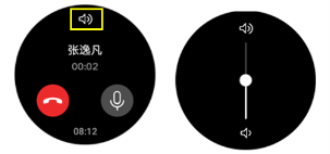 榮耀手表2如何進行藍牙通話？