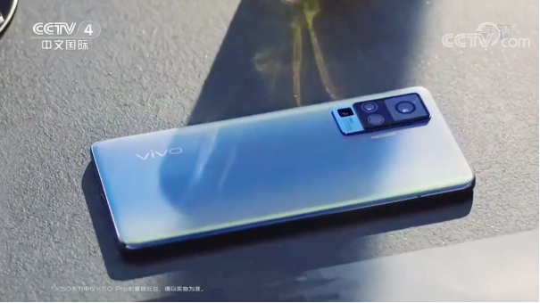 專業(yè)影像記錄精彩夜色 vivo X50系列旗艦級影像手機劉雯代言