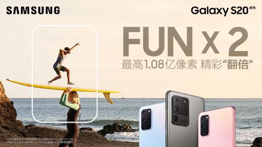 手機中的“六邊形戰(zhàn)士” 三星Galaxy S20 Ultra 5G當之不愧