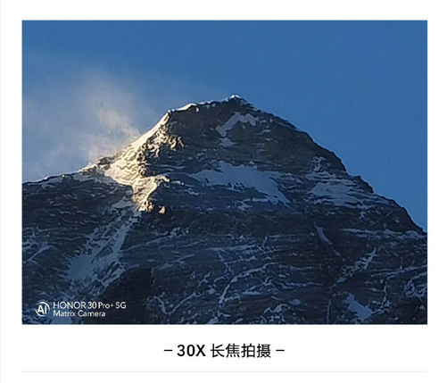 高人為峰，中國(guó)登山隊(duì)沖頂成功，榮耀30系列50倍長(zhǎng)焦見(jiàn)證珠峰新高度