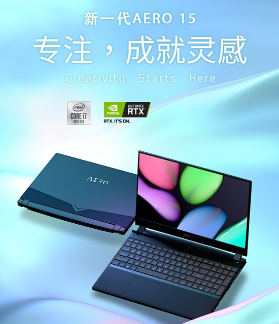 618買什么品牌的筆記本電腦好 2020年輕薄筆記本電腦排行榜