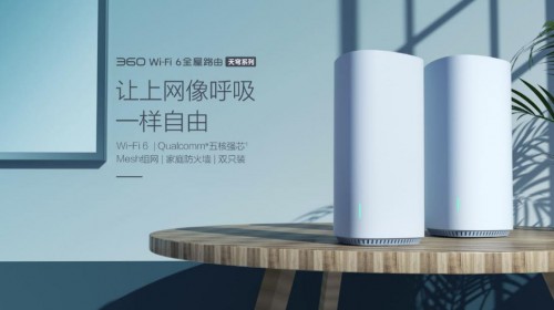 WiFi6路由器必須匹配千兆寬帶？其實不然