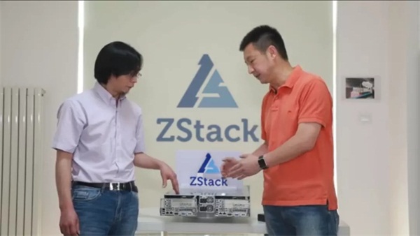 助力新基建，ZStack攜手英特爾、阿里云、天翼云等伙伴發(fā)布健壯F.T.+新裸金屬功能！