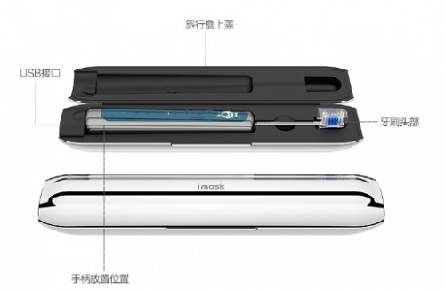 電動(dòng)牙刷十佳排行榜 綜合表現(xiàn)最優(yōu)的電動(dòng)牙刷哪個(gè)牌子好？