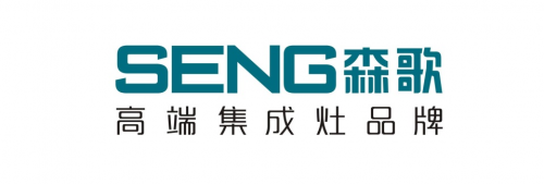 2020中國集成灶消費(fèi)者喜愛十大品牌榜榮譽(yù)揭曉