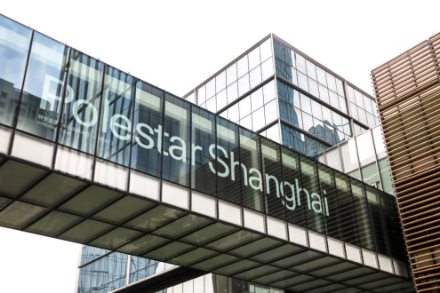 上海首家Polestar極星空間正式開業(yè)，成為打卡“星”圣地