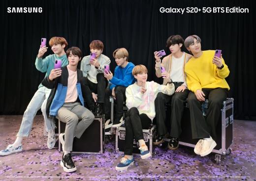 BTS粉絲大福利 三星Galaxy S20+ 5G、Galaxy Buds+ BTS 限量特別版登場