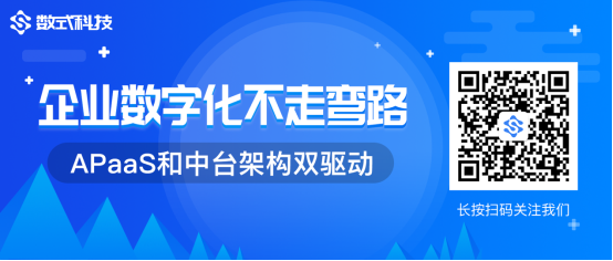 【小數(shù)觀行業(yè)】單日65.4億！深度剖析董明珠的中國(guó)制造數(shù)字新零售玩法