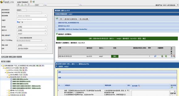 【干貨分享】時(shí)速云基于Kubernetes的CI/CD實(shí)踐