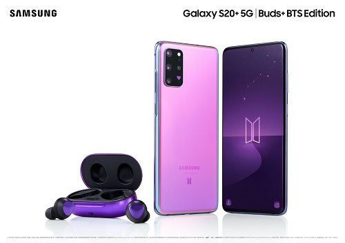 來自BTS的高級寵粉 三星Galaxy S20+ 5G BTS定制版你訂了嗎