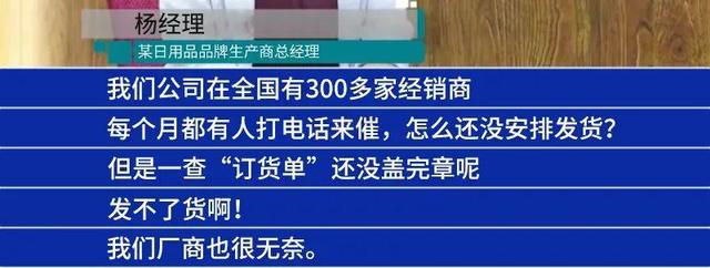 契約鎖電子簽章，實(shí)現(xiàn)經(jīng)銷(xiāo)商文件線上簽，供貨效率更快一步