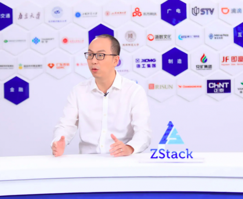 新基建推動云與安全融合發(fā)展——ZStack信創(chuàng)云平臺的探索實踐