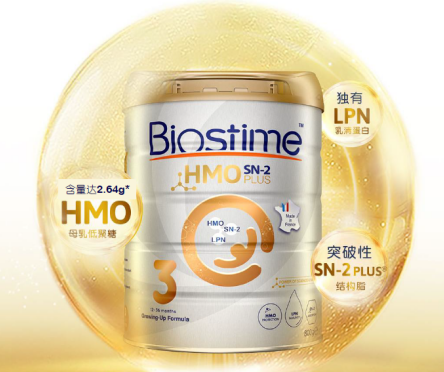 Biostime HMO奶粉憑借三大創(chuàng)新配方贏得媽媽信賴，還你清涼一夏