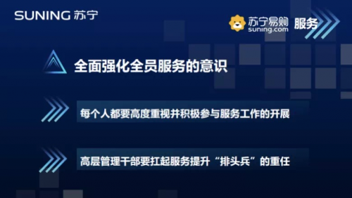 在版權(quán)市場“乘風破浪”，PP體育中超直播全免費