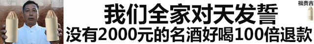 群脈聯(lián)合仲景、霸王、美柚深度探討數(shù)字化轉(zhuǎn)型的新出路