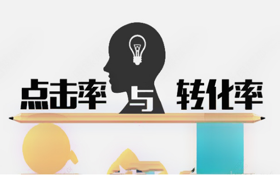 流量觸頂？轉(zhuǎn)化率低？UB Store這份私域流量運(yùn)營(yíng)指南請(qǐng)收好