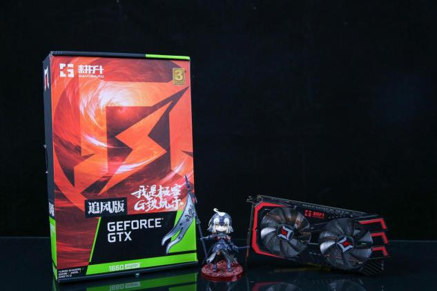 耕升GTX 1660 SUPER追風 高幀率FPS最佳選擇！