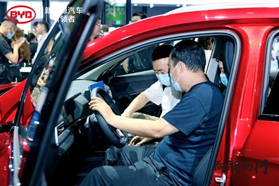 成都車展今日開幕，比亞迪DiLink專區(qū)看不一樣的車機(jī)UI