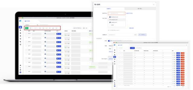 AdsPower為跨境電商行業(yè)提供更高效、更穩(wěn)定、更智能的賬號防關(guān)聯(lián)解決方案