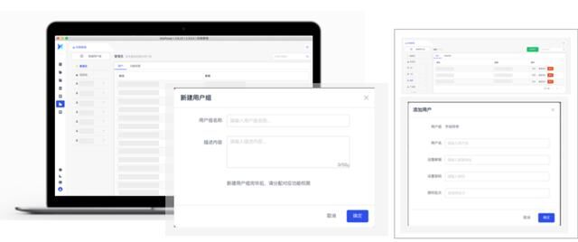 AdsPower為跨境電商行業(yè)提供更高效、更穩(wěn)定、更智能的賬號防關(guān)聯(lián)解決方案