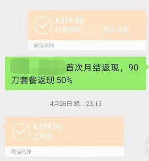 AdsPower為跨境電商行業(yè)提供更高效、更穩(wěn)定、更智能的賬號防關(guān)聯(lián)解決方案