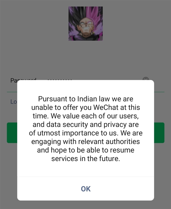 微信在印度正式下線：印度手機(jī)號(hào)強(qiáng)制退出