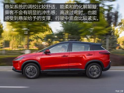 汽車(chē)之家純電車(chē)消費(fèi)滿(mǎn)意度排行，小鵬G3穩(wěn)坐緊湊之王