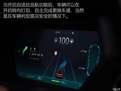 汽車(chē)之家純電車(chē)消費(fèi)滿(mǎn)意度排行，小鵬G3穩(wěn)坐緊湊之王