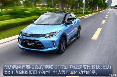 汽車(chē)之家純電車(chē)消費(fèi)滿(mǎn)意度排行，小鵬G3穩(wěn)坐緊湊之王