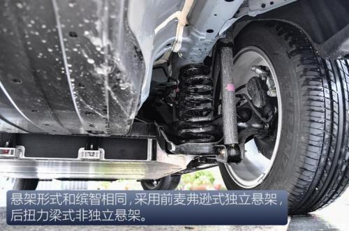 汽車(chē)之家純電車(chē)消費(fèi)滿(mǎn)意度排行，小鵬G3穩(wěn)坐緊湊之王