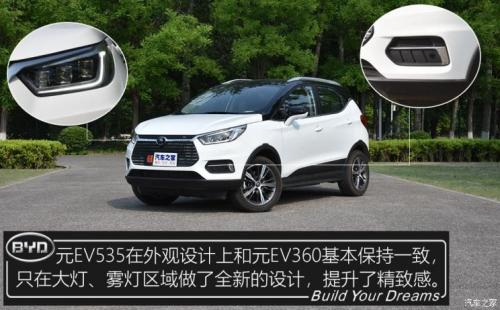 汽車(chē)之家純電車(chē)消費(fèi)滿(mǎn)意度排行，小鵬G3穩(wěn)坐緊湊之王