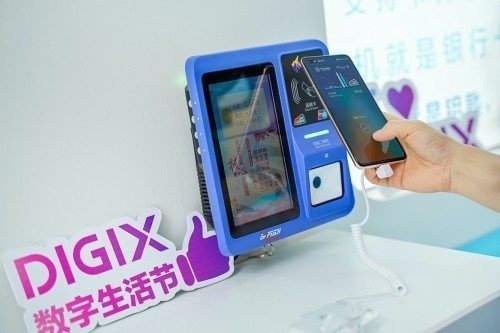 DIGIX數(shù)字生活節(jié)走進(jìn)深圳 正青春！肆意玩！