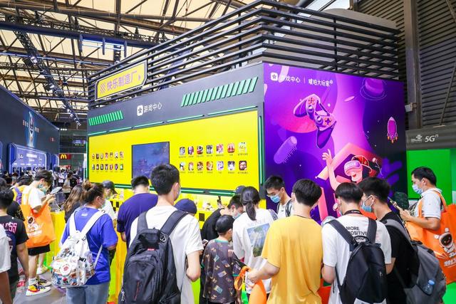 ChinaJoy 2020，OPPO游戲中心攜多款新游亮相高通驍龍主題館