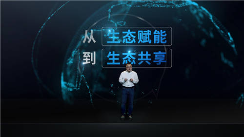 管窺小Biu智慧屏Pro上市：智慧社交如何推動IoT深入落地？