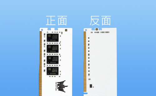 重構體驗 影馳 HOF EXTREME 內存煥新發(fā)布