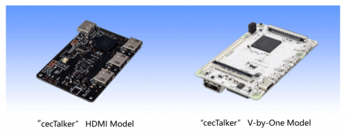 Socionext 成功開發(fā)全新HDMI模塊“cecTalker”