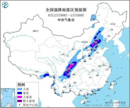 嘀嗒出行發(fā)布《北京暴雨期間安全出行手冊(cè)》提醒車(chē)主開(kāi)車(chē)7個(gè)注意  10余條建議提醒廣大用戶(hù)安全出行