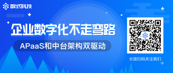 老爸評測攜手?jǐn)?shù)式科技，助推新網(wǎng)紅經(jīng)濟發(fā)展構(gòu)建數(shù)字化平臺