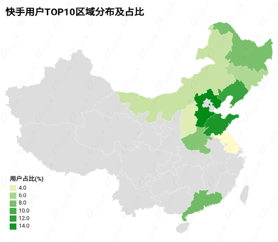 讀完這份報(bào)告，你有哪些“成見“被打破了？ O