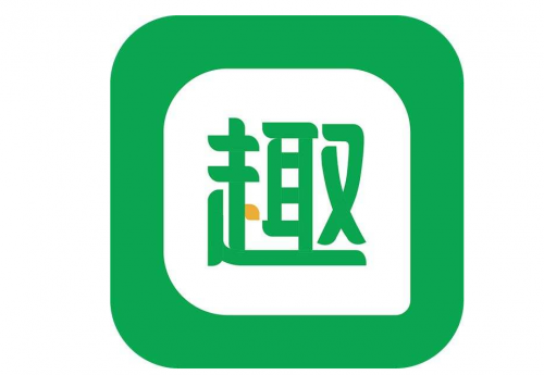 “新拐點”下，趣頭條積極布局內(nèi)容賽道