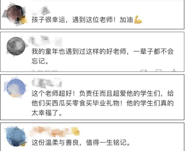 吉林一高中老師記錄學(xué)生青春走紅抖音，人民日報點贊