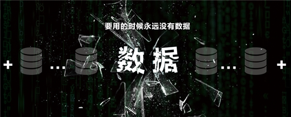 第四范式：借勢(shì)PC霸主，推出企業(yè)級(jí)AI操作系統(tǒng)