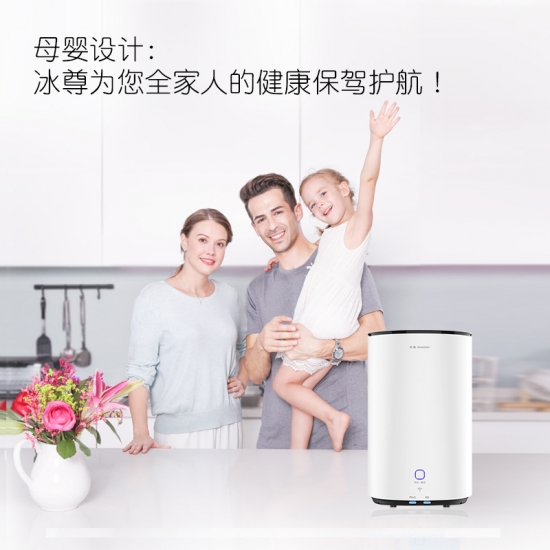 2020年凈水器哪個(gè)牌子好？雙核內(nèi)膽的凈水器