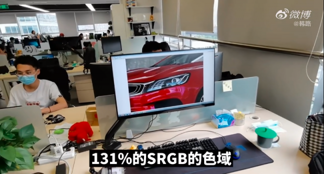 僅需1149元!韓路同款2K全面屏顯示器等你來搶