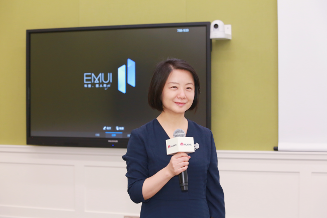 EMUI11人因交互新成果 方寸之間感受藝術張力