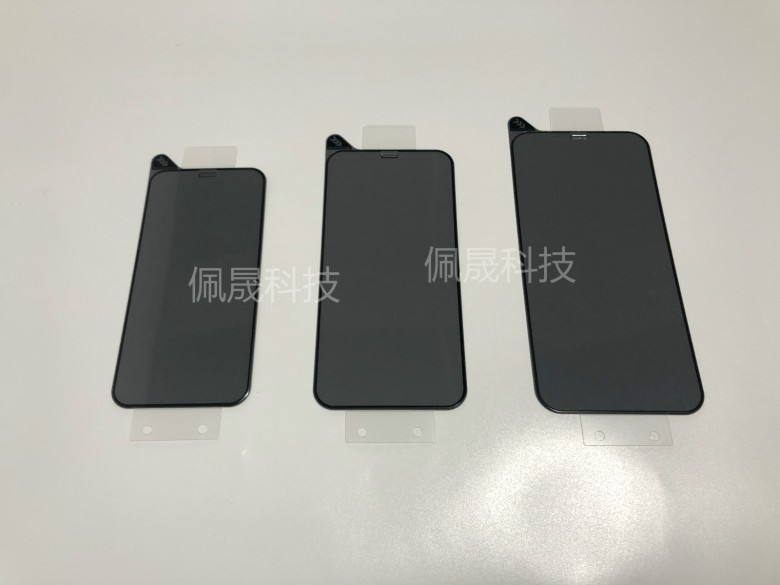 絕了！iPhone12月底批量投產(chǎn)，鋼化膜、鏡頭膜廠商緊跟上市！